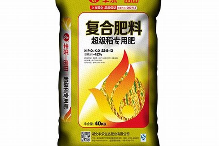 丰乐化肥的功效与作用