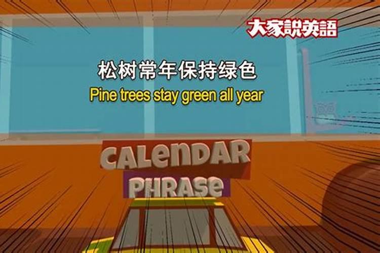 松针盆景怎么养护(松针盆景怎么养护和浇水)