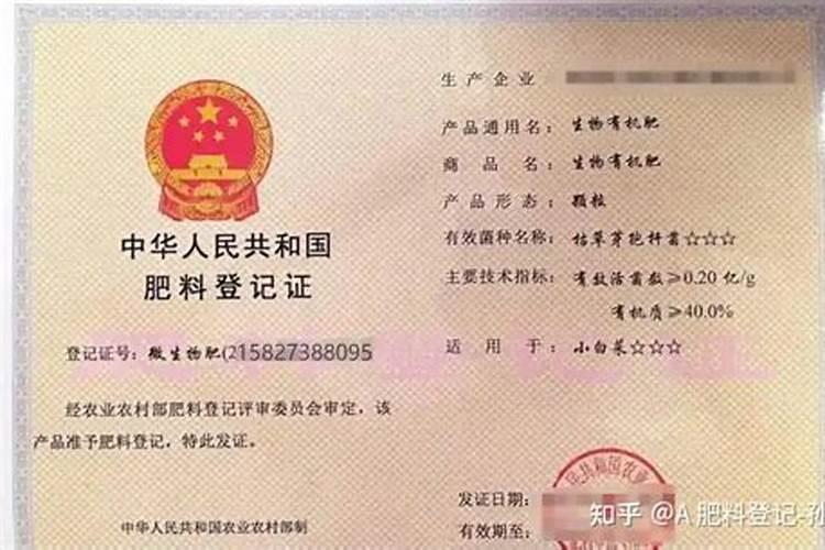 尿素一袋多少元