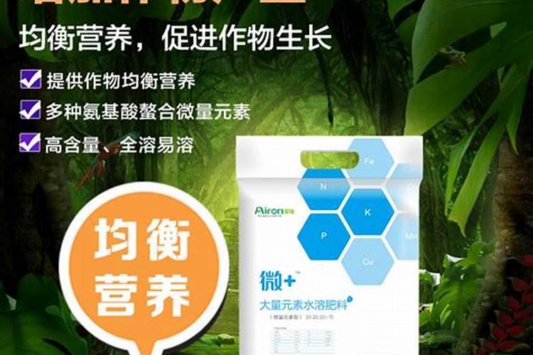 氮肥养花一克用多少水兑