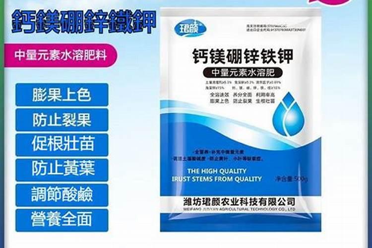 水溶肥蓝色好还是白色好