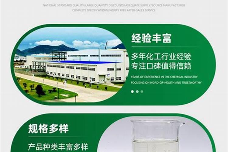 全国最好的硅肥厂家,大家来谈谈有哪些？