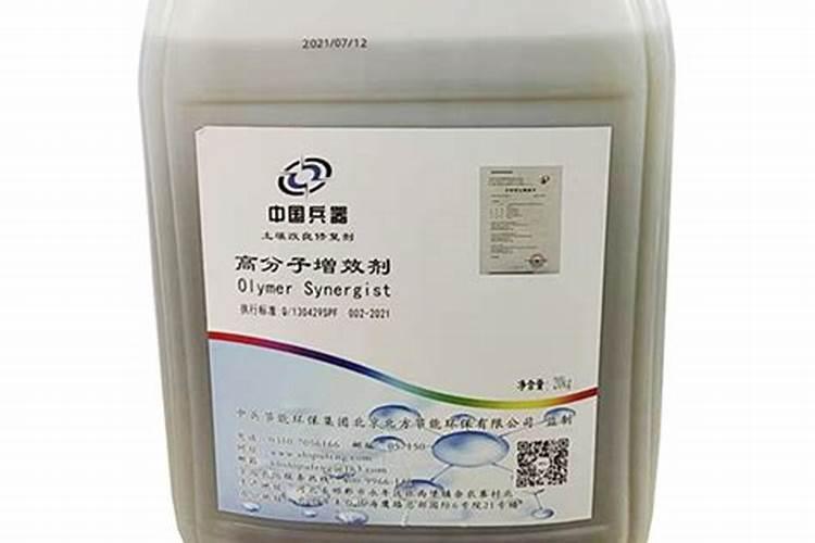 秦皇岛五弦维爱科技开发有限公司怎么样？