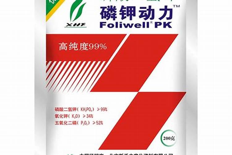 金动力磷酸二氢钾质量怎么样