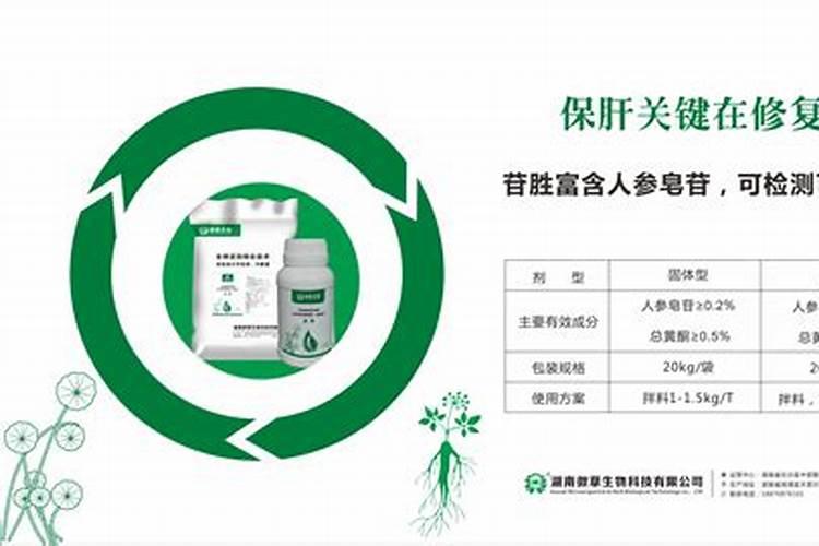 水溶肥什么品牌好？