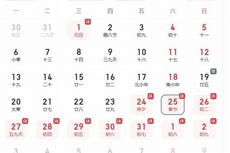 桃树施肥最佳时间