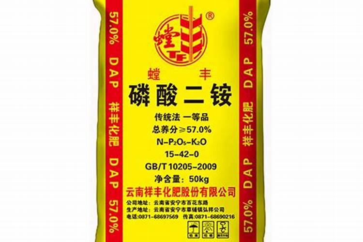 50公斤二铵配多少钾肥