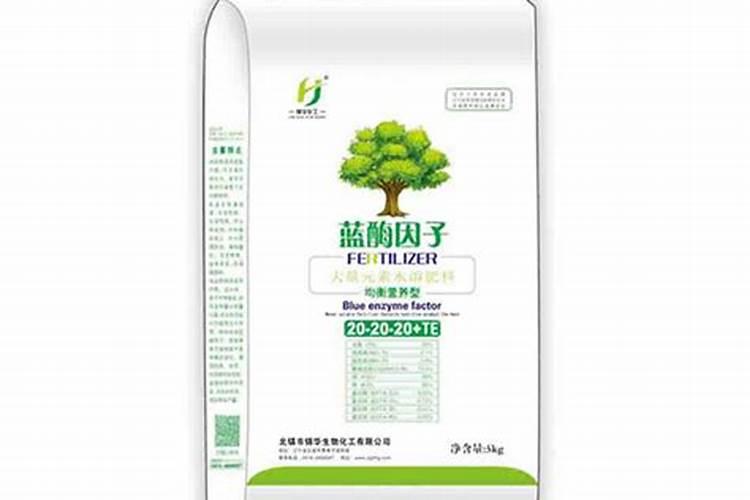 碧护大量元素水溶肥价格