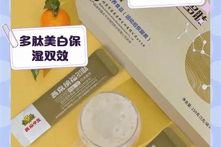 多肽酶在农业的作用