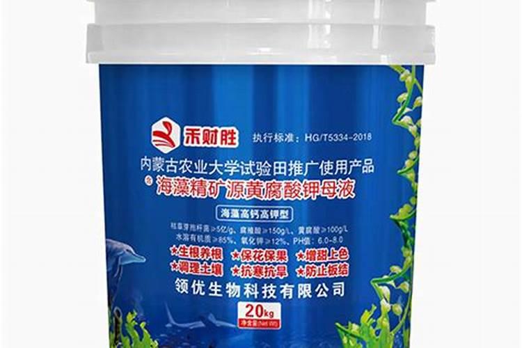矿源黄腐酸钾主要作用及在什么时间情况下使用效果更明显