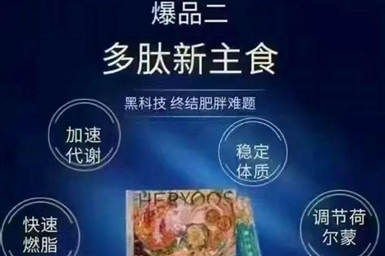 氨基酸肥料的功效与作用