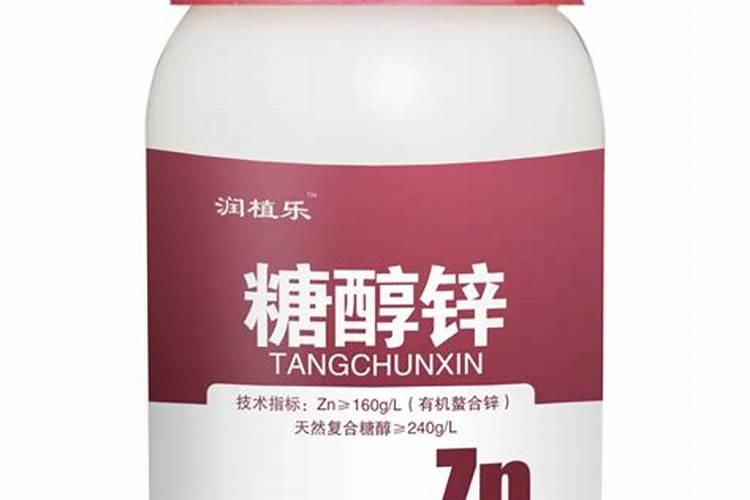 锌肥的使用方法