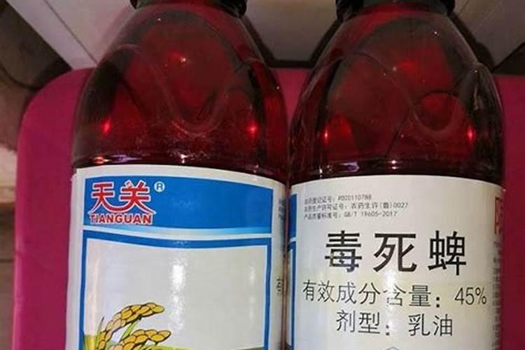 不能与苗后除草剂混用的药