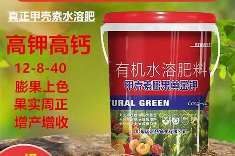 甲壳素腐植酸甲水容肥能用于大白菜吗？