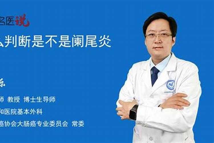 什么样的肥属于氮肥;哪种肥是氮肥