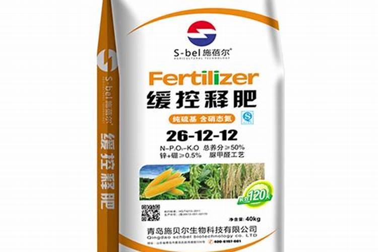 芭田最好三个品牌