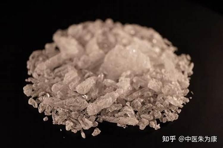 芒硝是硝石吗？