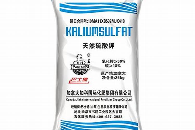 硫酸钾型复合肥和硫酸钾复合肥区别