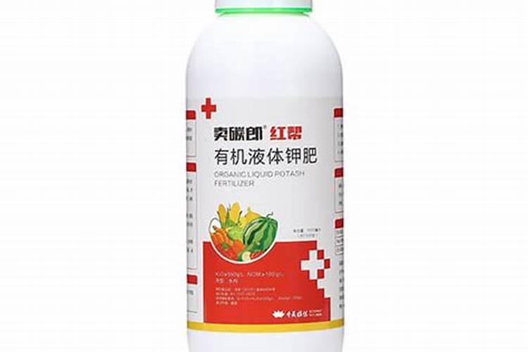 磷酸二氢钾当叶面肥用量