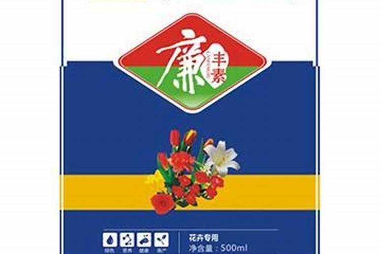 养花什么肥料最好呢养花用什么肥料最好