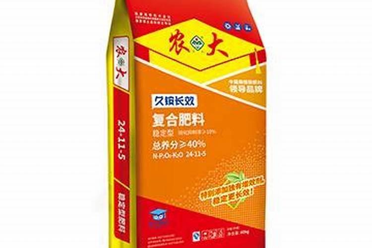 农大一把抓脲铵氮肥多少钱一吨