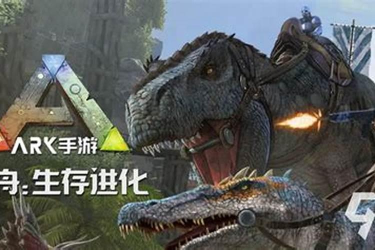 方舟肥料箱怎么使用