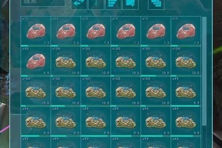 方舟手游怎么种地