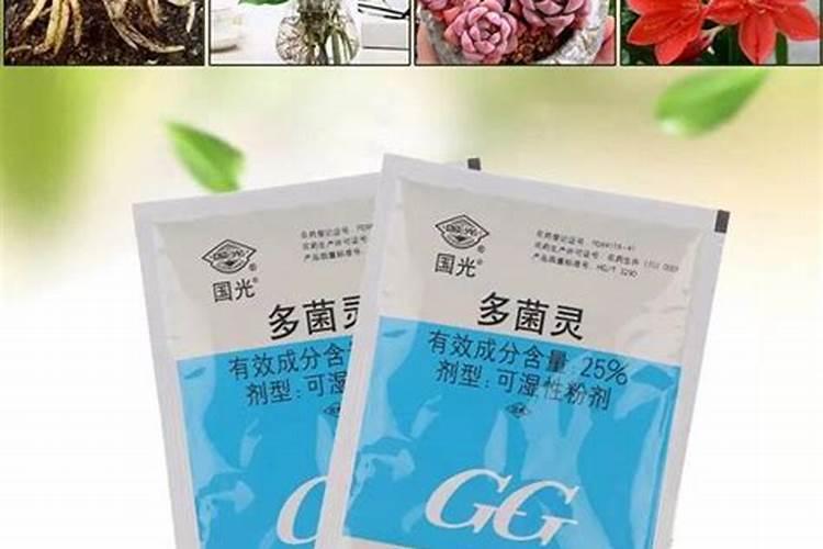 流体硼最佳搭配方法