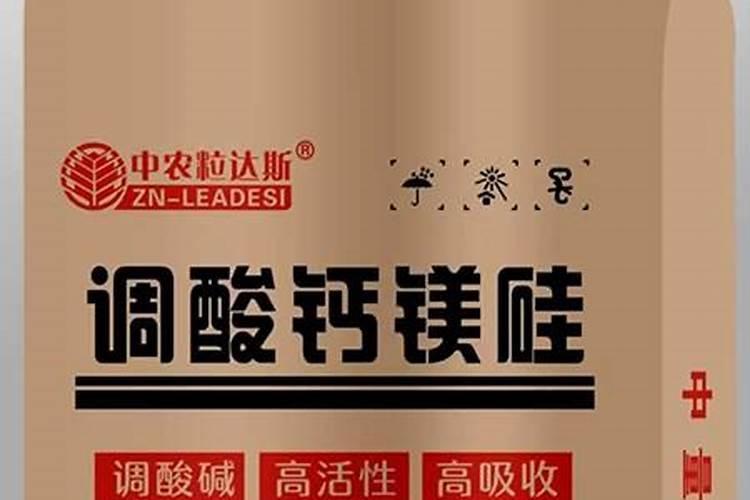 硅肥对水稻能增产吗