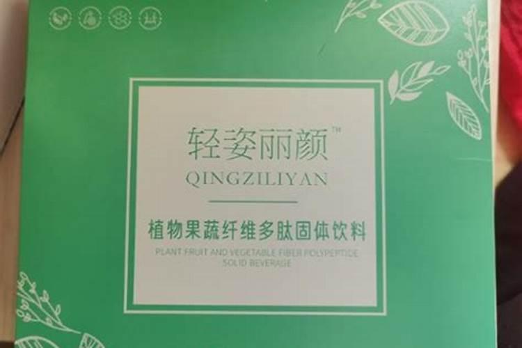 芸乐收小麦套餐多少钱一袋