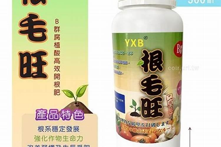 钾肥有哪些种类与用途