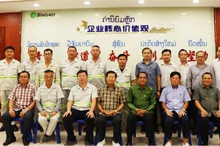 钾资源的上市公司