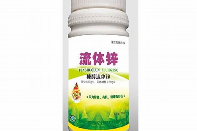 玉米的锌肥什么时候用堉产潜力大