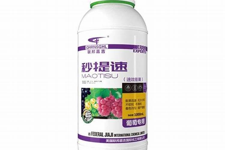 水溶肥厂家告诉你:葡萄减产的原因是什么!