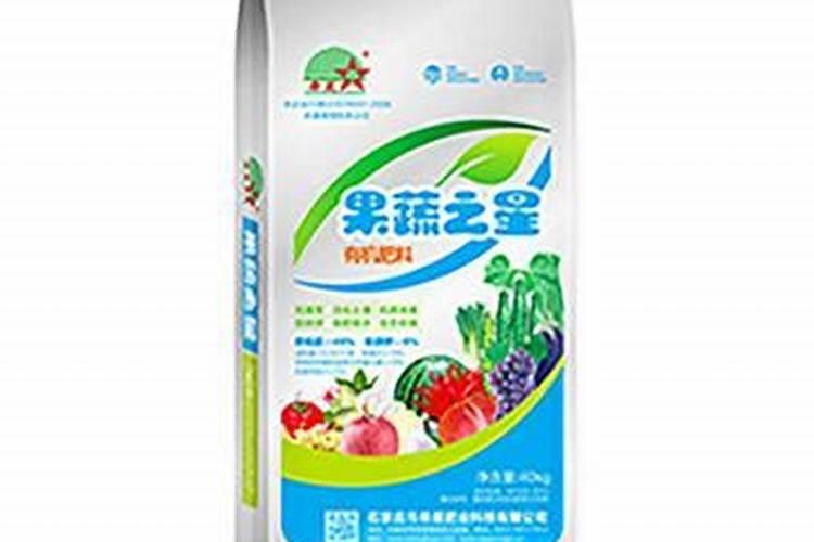 石家庄希星生物有机肥厂怎么样