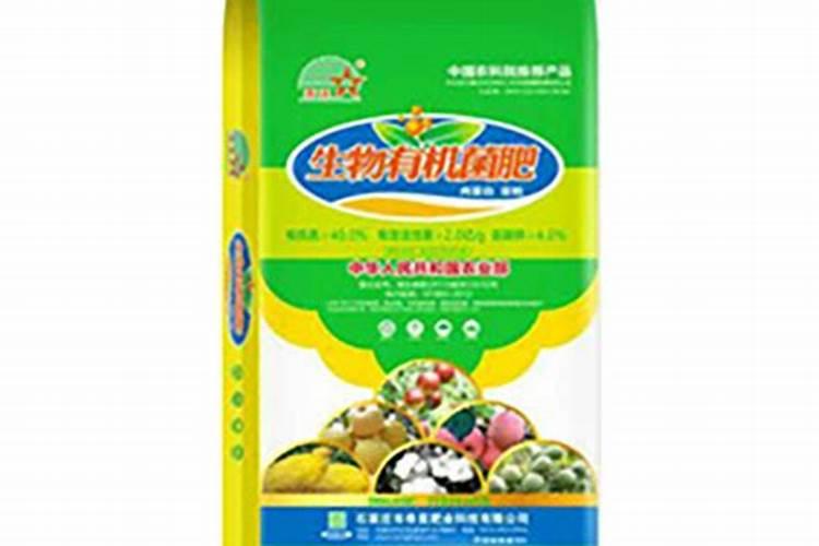 水果皮做肥料的方法