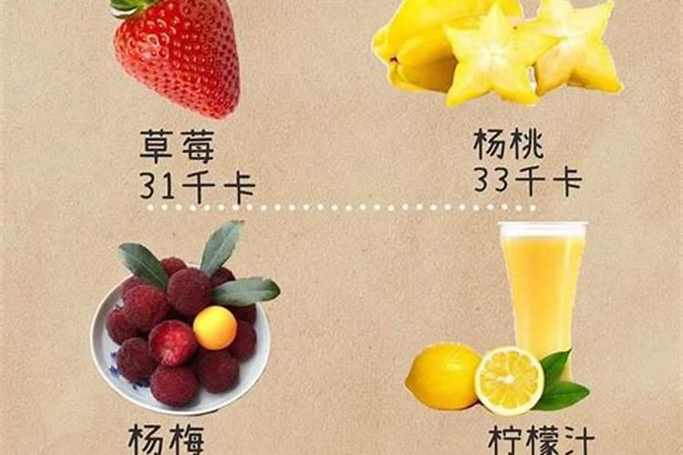 什么水果发酵氮肥最好