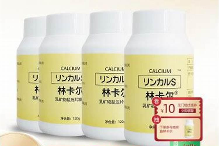 钾肥和磷肥能一起用吗 钾肥和钙肥可以混用吗