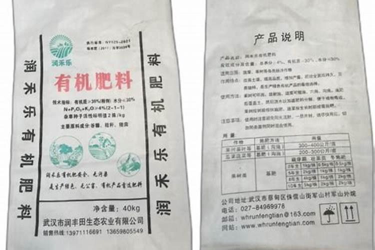 拉多美属于什么档次