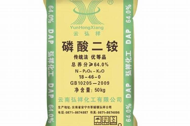 小麦底肥用二铵多少合适
