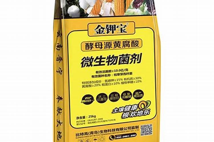 什么是黄腐酸？