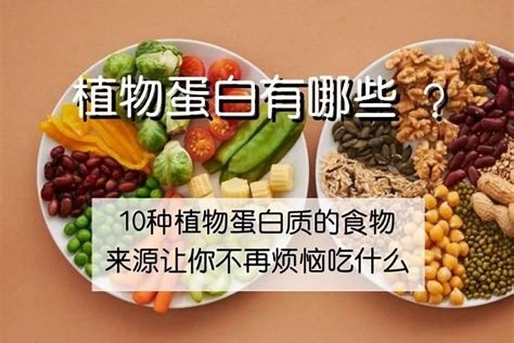 氨基酸叶面肥有哪些作用？