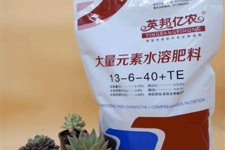 美国红钾是什么肥