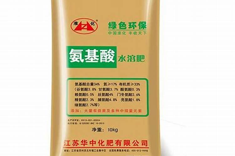 科沃华含氨基酸水溶液肥料韭菜粗又壮喷大葱好不好