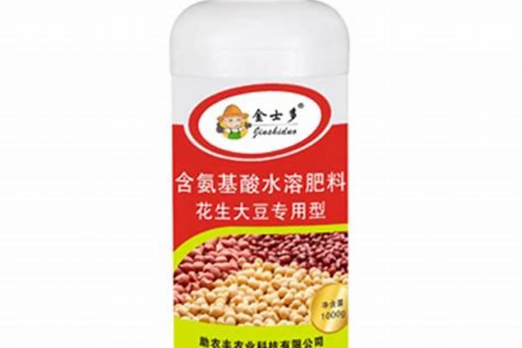 大豆如何养花可以壮根填盆
