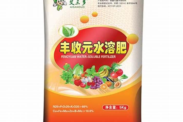 国内排名前十名的水溶肥
