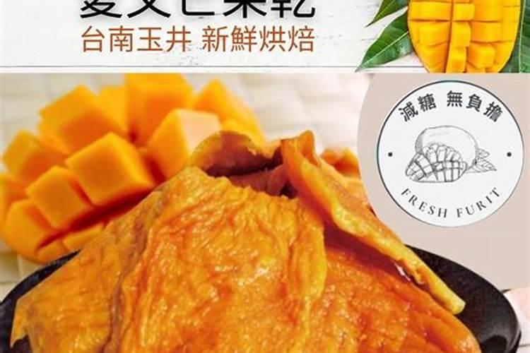 三莲水溶肥是品牌吗