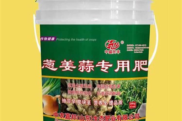 济宁中农大化复合肥怎么样