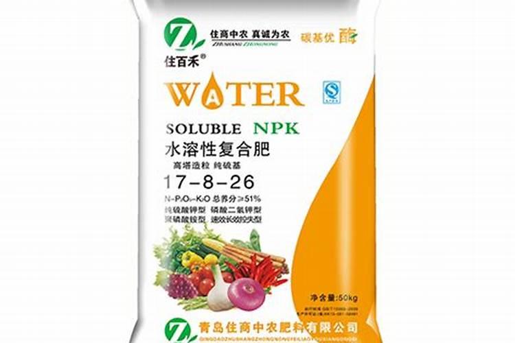 青岛中农云化复合肥怎么样