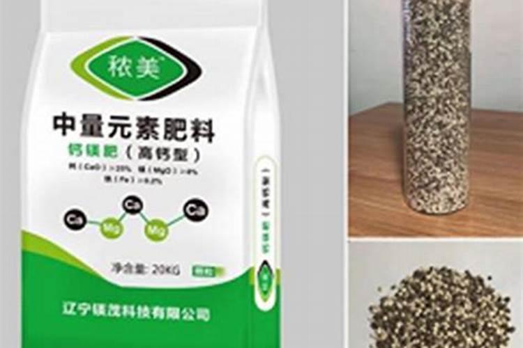 三环经典57版二铵肥效怎么样